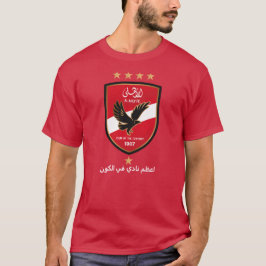 Al Ahly SC Egyptian Football Team Alahly Fans T Shirt