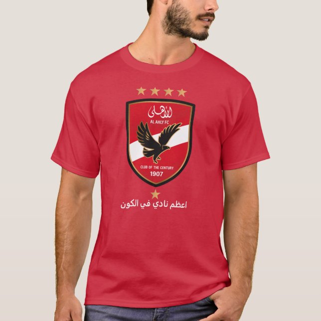 Al Ahly SC Egyptian Football Team Alahly Fans T Shirt (Framsida)