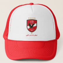 Al Ahly SC Egyptiska fotbollslag Alahly Supportrar