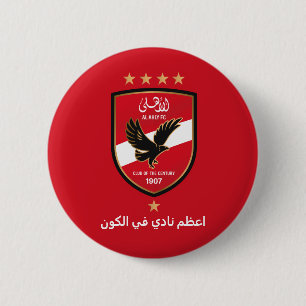 Al Ahly SC Egyptiska fotbollslag Alahly Supportrar Knapp