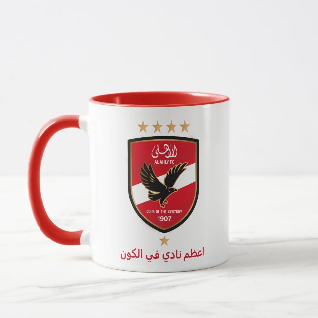Al Ahly SC Egyptiska fotbollslaget Alahly Supportr Mugg (Vänster)
