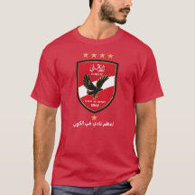 Al Ahly SC Egyptiska fotbollslaget Alahly-supportr