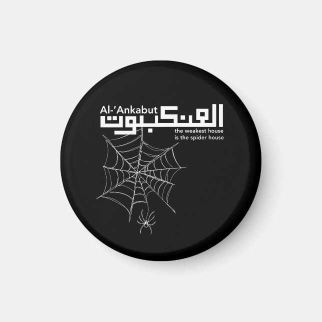 Al-Ankabut, Spider på arabiska Magnet (Framsidan)