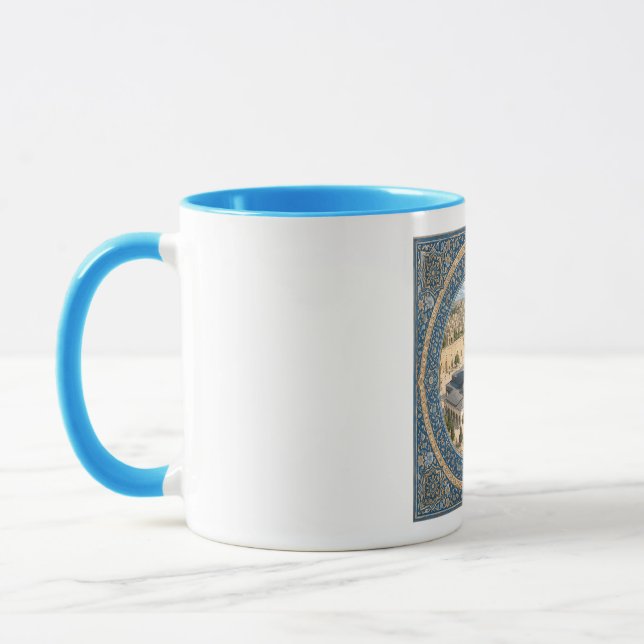 Al-Aqsa-moskén. Dekorativ islamisk Mugg (Vänster)