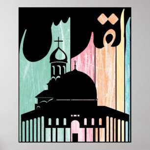 Al-Aqsa Mosque Jerusalem Palestine retro ا ل ق د س Poster