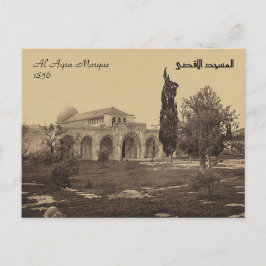 Al Aqsa Mosque Jerusalem Vykort