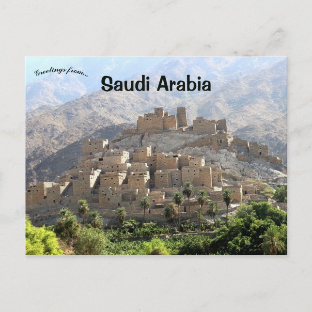 Al Baha Saudiarabien Vykort (Framsida)