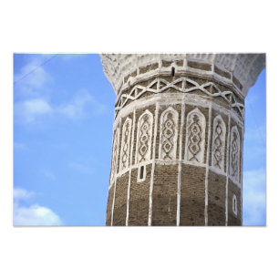 Al Bakiriya-moskén i Gamla Sana'a, Jemen Fototryck