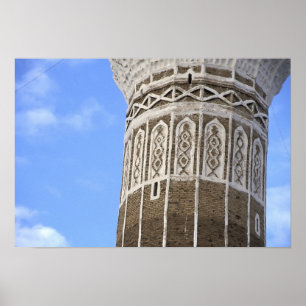 Al Bakiriya Mosque i Old Sana'a, Jemen Poster