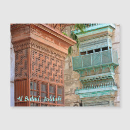 Al Balad Jeddah Saudiarabien vykort
