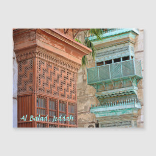 Al Balad Jeddah Saudiarabien vykort