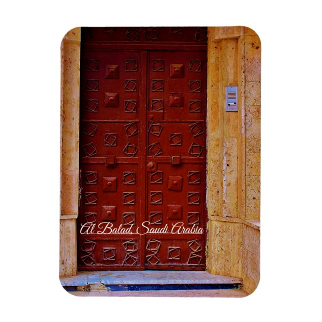 Al Balad, Saudiarabien Magnet (Vertikal)