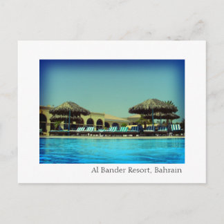 Al Bander Resort, Bahrain Vykort