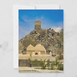 Al Bidya-moskéns serenskönhet i Förenade Arabemira Julkort