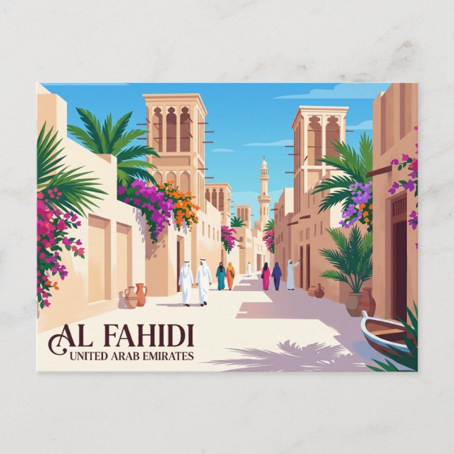 Al Fahidi historiska stadsdel Vykort (Framsida)