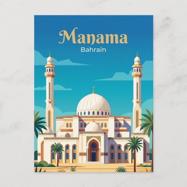 Al Fateh Stora moské Bahrain Vykort (Framsida)