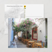 Al Fresco, Nafplio, Grekland - vykort