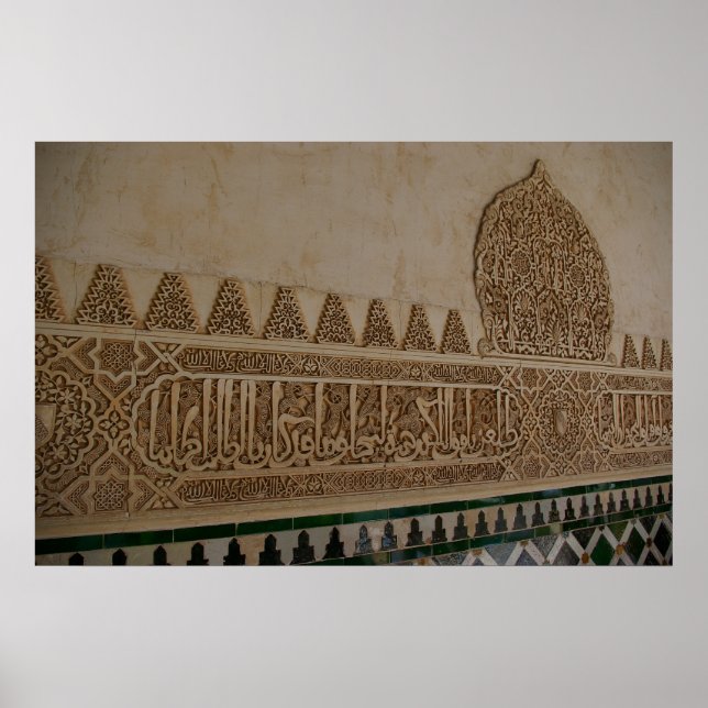 Al Hambra Hall Poster (Framsidan)