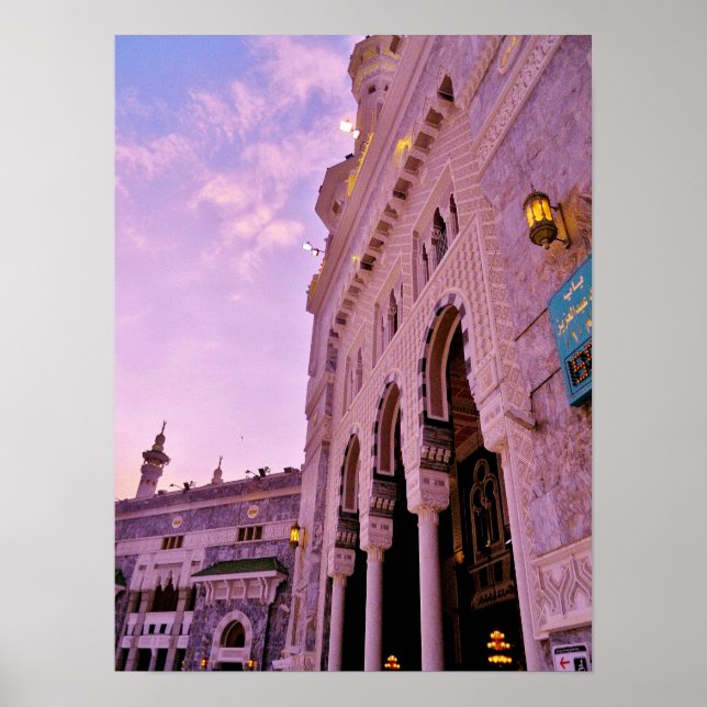 Al Haram Mosque Poster (Framsidan)