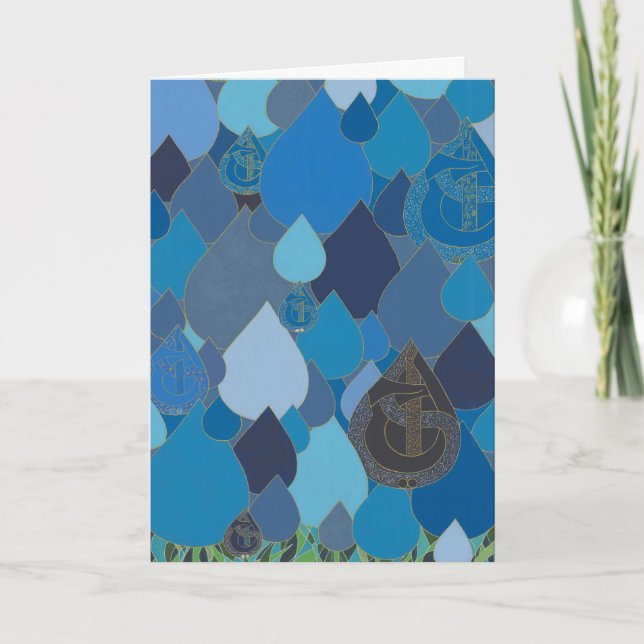 Al Hayy - Kort (Framsida)