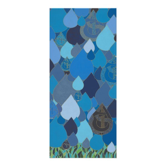 Al Hayy - rackkort Reklamkort (Framsidan)