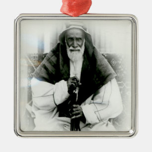 Al Khalifah för Isa Ibn Ali Julgransprydnad Metall