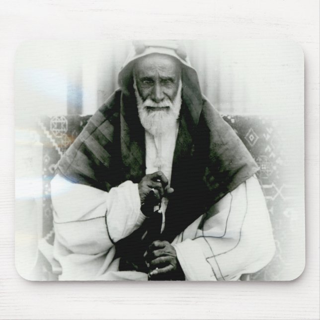 Al Khalifah för Isa Ibn Ali Musmatta (Framsidan)
