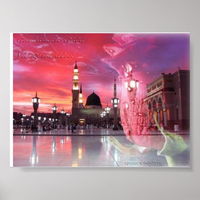Al-Masjid al-Nabawi Poster (Framsidan)