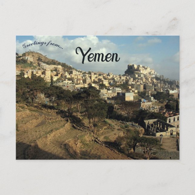 Al Mawhit Yemen Vykort (Framsida)