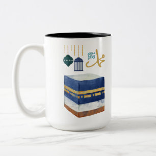 Al Mawlid Al Nabawi Prophet Muhammad Birthday Två-Tonad Mugg