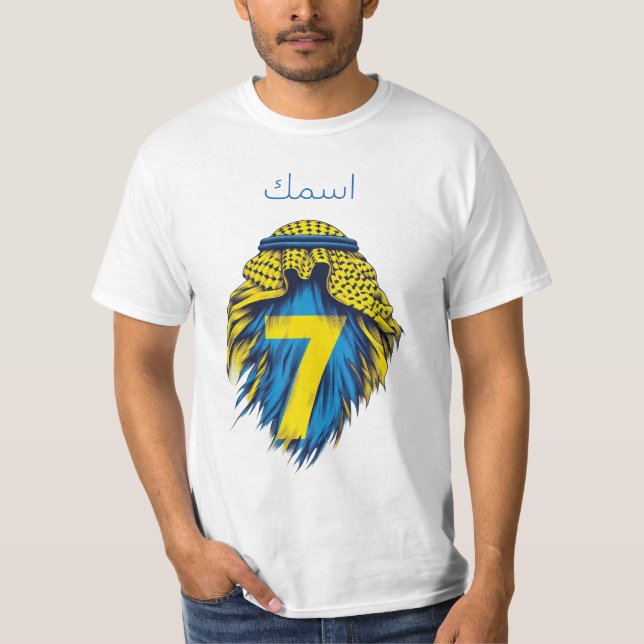 al nassr-fotbollsgaranti t shirt (Framsida)