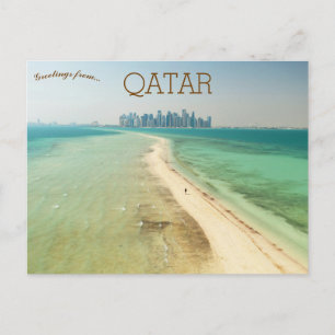Al Safliya Island Qatar Vykort