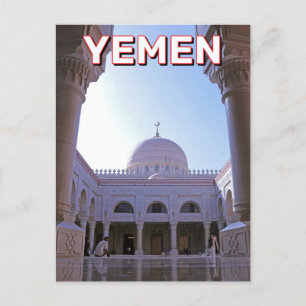 Al-Saleh-moskén i Sanaa, Jemen Vykort