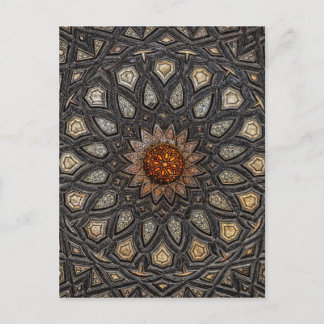 Al Shaqi Intarsia Vykort