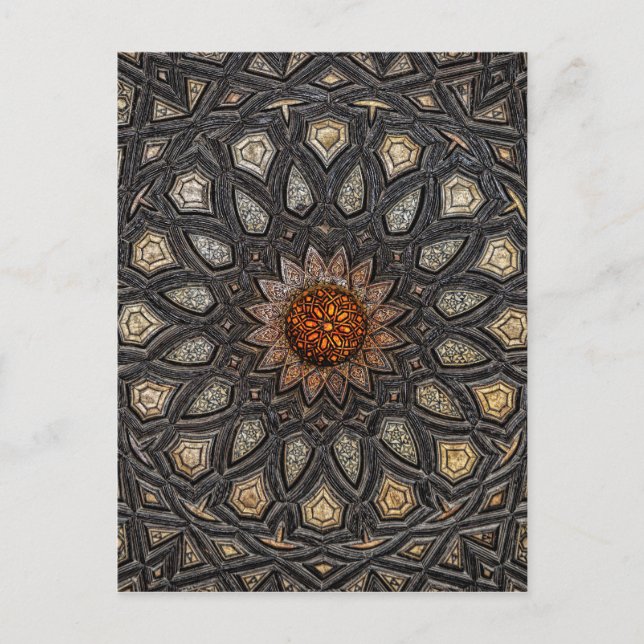 Al Shaqi Intarsia Vykort (Framsida)