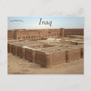 Al-Ukhaidir Fortress i Irak Vykort