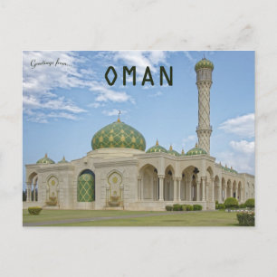 Al Zulfa Mosque i Seeb Oman Vykort