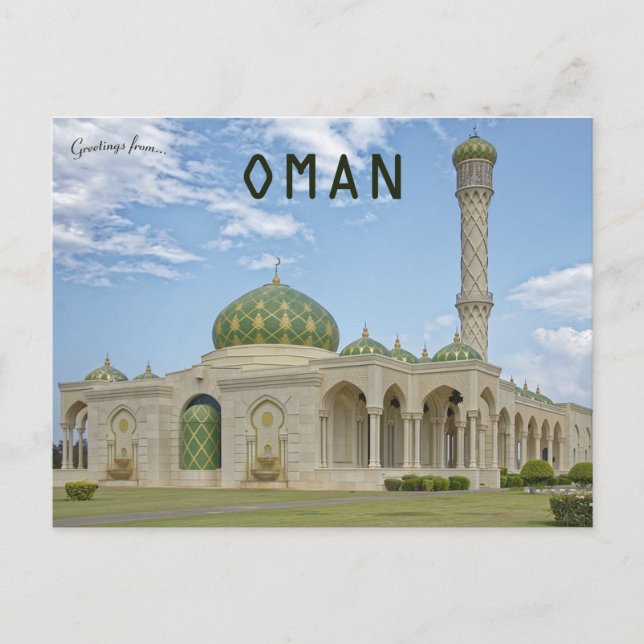 Al Zulfa Mosque i Seeb Oman Vykort (Framsida)