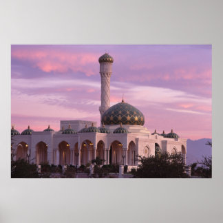 Al Zulfa Mosque Seeb Oman Large Photo Canvas Pr Poster