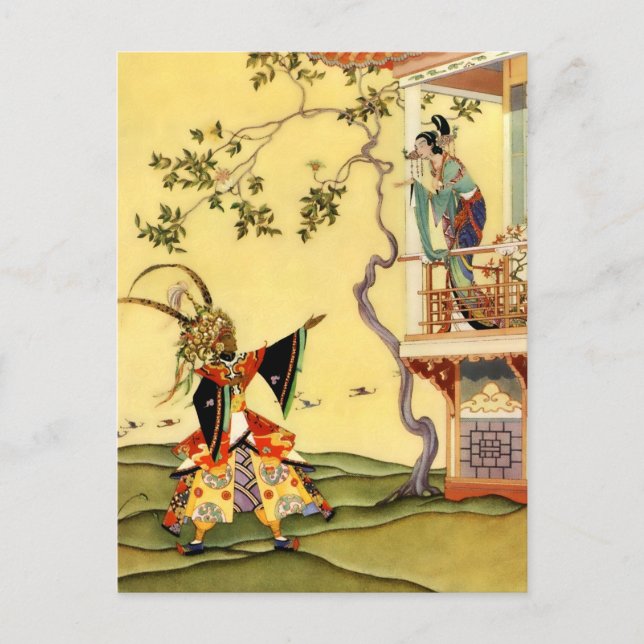 “Aladdin” av Virginia Frances Sterrett Vykort (Framsida)