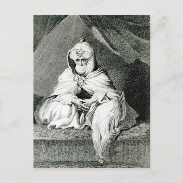 Alameen Ben Mohammed Vykort (Framsida)