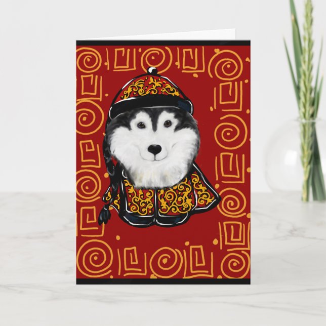 Alaskan Malamute År för hunden Helgkort (Framsida)