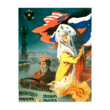 Albansk självständighet