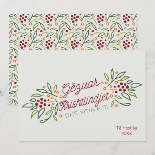Albanska God Jul & Nytt År Julkort