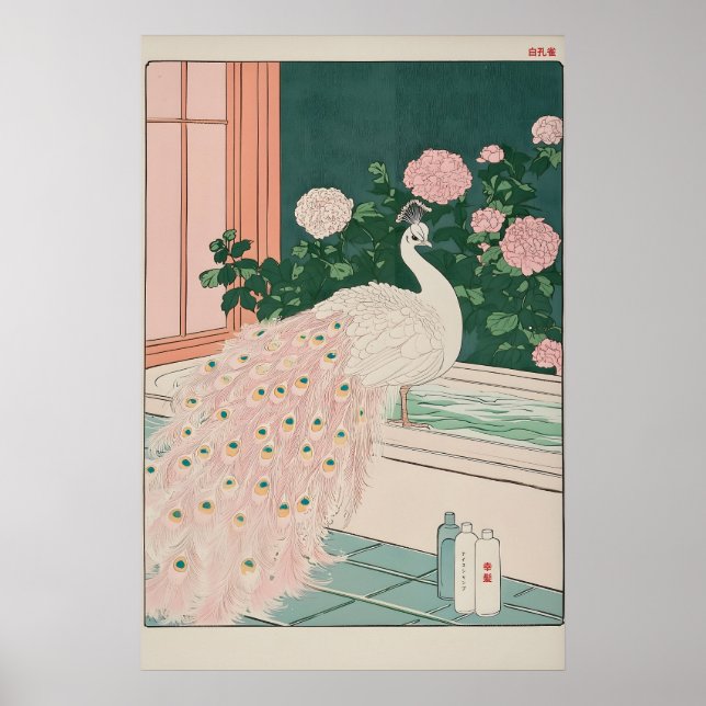 Albino Peacock Ukiyo-e Art Japanese Bathroom Print Poster (Framsidan)