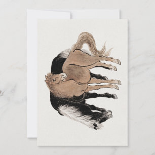 Album av Horses Sketches av Katsushika Hokusai och Inbjudningar