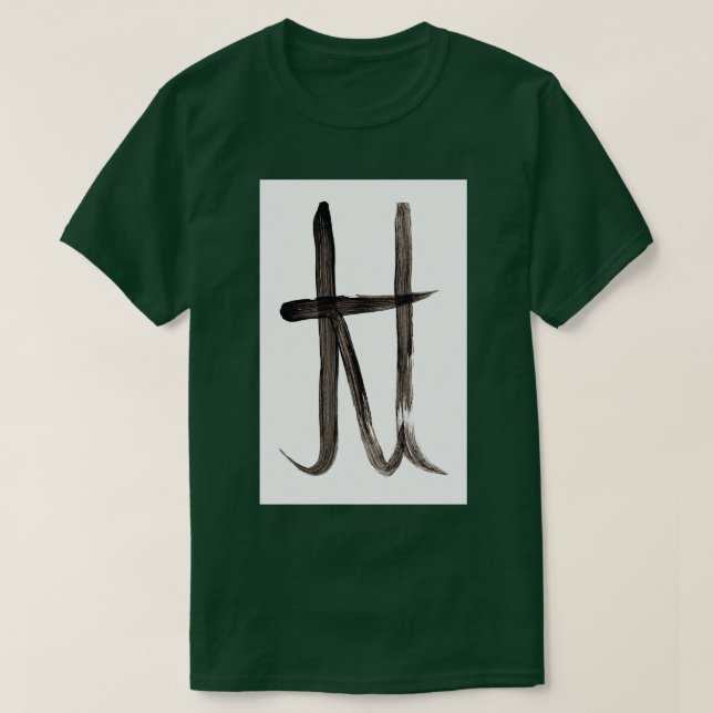 Alchemical Symbols Pound T Shirt (Design framsida)
