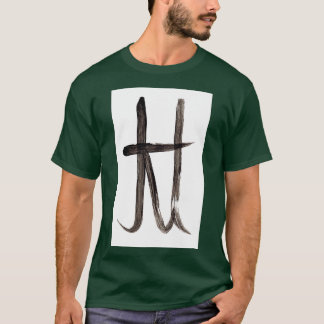 Alchemical Symbols Pound T Shirt