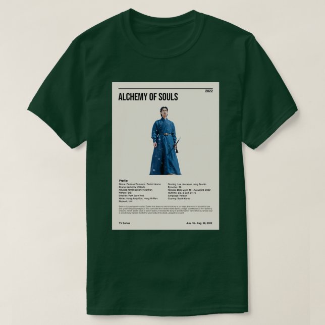 Alchemy of Souls 2022 kdrama 10 T Shirt (Design framsida)