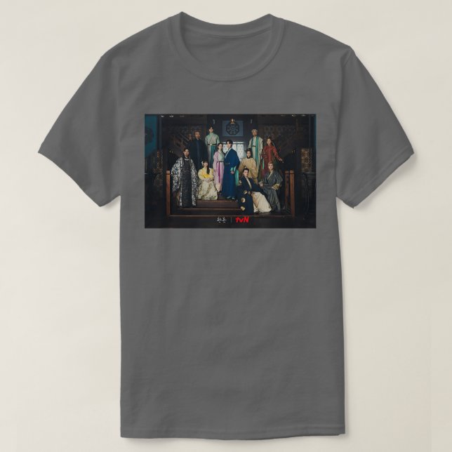 Alchemy of Souls 20 T Shirt (Design framsida)
